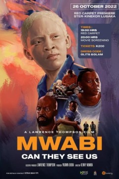 你能看到我们吗？