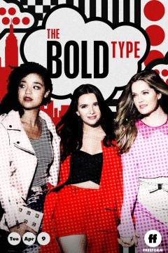 女子无畏第三季