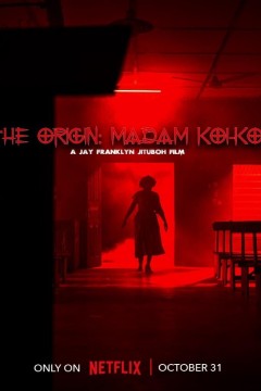 起源：锦鲤夫人