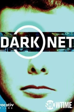 暗网第一季