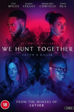 并肩作战第一季