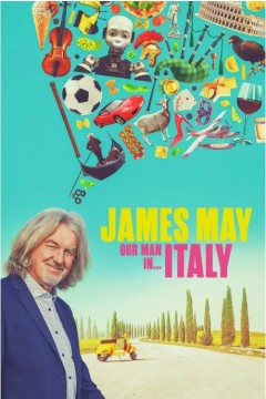 詹姆斯·梅：人在意大利