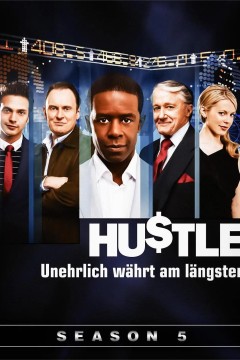 飞天大盗第五季