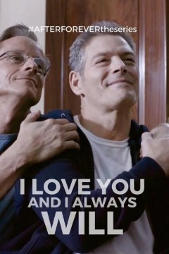 永恒之后第二季