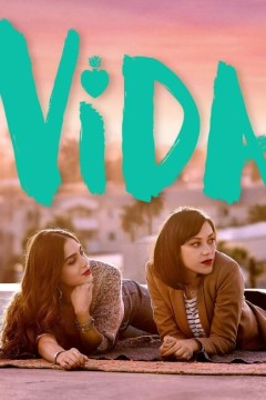 真我人生第一季