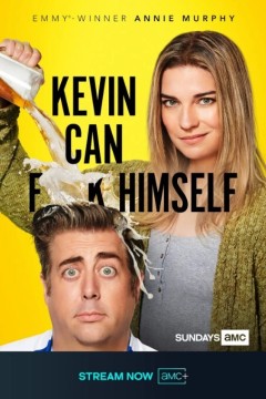 凯文滚一边第一季