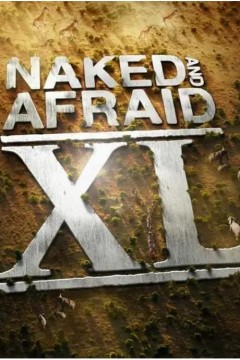 原始生活40天第三季