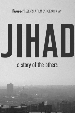 圣战：他人的故事