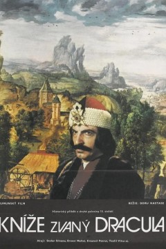 弗拉德·采佩什