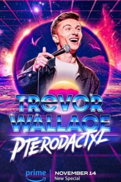 特雷弗·华莱士：翼手龙