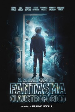 幽闭幻想的额外场景