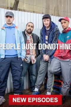 他们什么也没做第四季