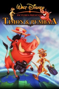 彭彭丁满历险记第一季