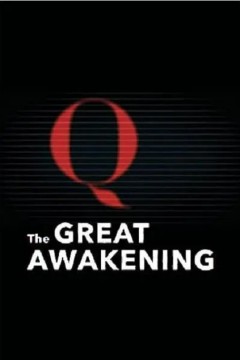 伟大的觉醒：QAnon