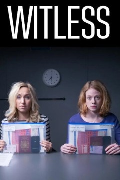 呆女大逃亡第三季