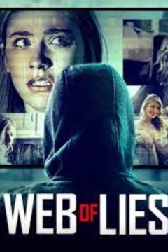 网络骗局第六季