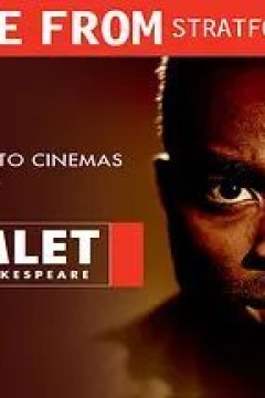 英国皇家莎士比亚剧团：哈姆雷特