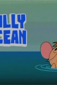 比利曼蒂和死神的大冒险第六季