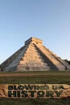 层层透视古建筑第一季