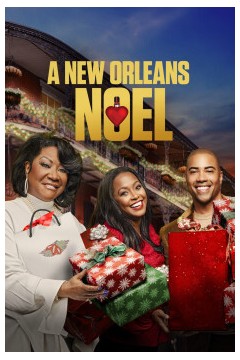 新奥尔良诺埃尔