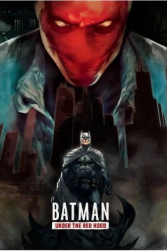 蝙蝠侠：红影迷踪2010