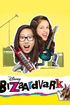 音乐玩家第一季