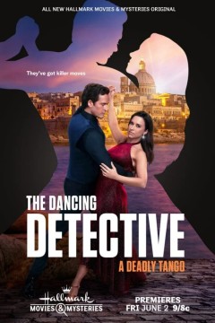 跳舞的侦探：死亡探戈2023