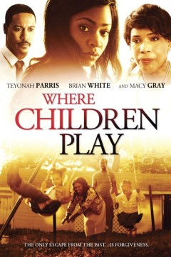 孩子们玩耍的地方