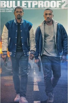 防弹兄弟第二季