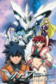 银河冒险战记第二季