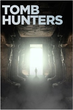 古墓猎人第一季