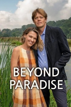 天堂岛之外第二季