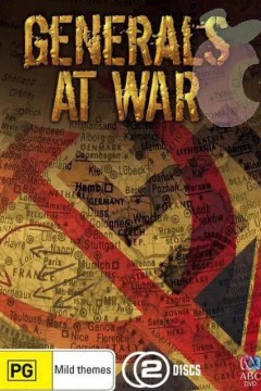 二战中的指挥官