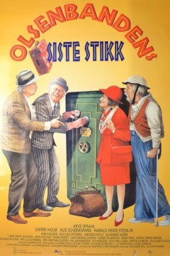 奥尔森班登斯斯蒂克