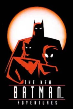 蝙蝠侠新冒险第一季