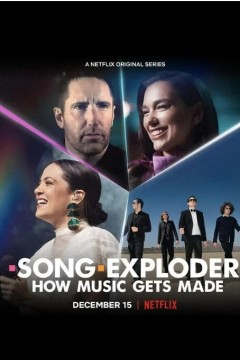 金曲大解密第二季