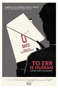 人皆会犯错：患者安全纪录片