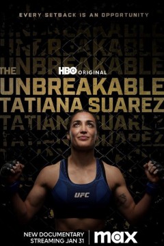 坚不可摧的塔蒂亚娜·苏亚雷斯