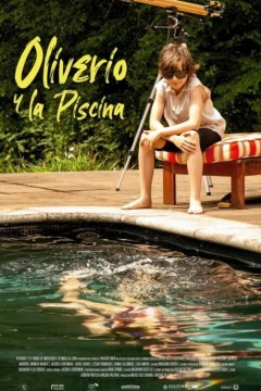泳池边的奥利韦里奥