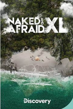 原始生活40天第一季