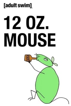 十二盎司摇滚鼠第三季