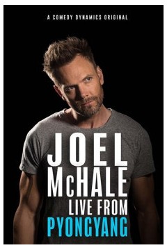 乔尔·麦克海尔：平壤现场直播
