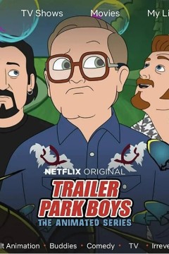 公园男孩：动画版第一季