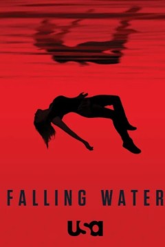 落梦若水第二季