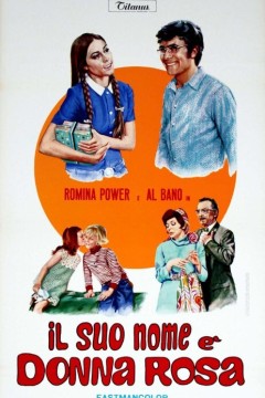 她的名字叫唐娜·罗莎