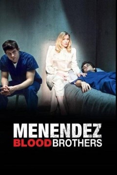 梅内德斯：嗜血兄弟