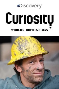 绝对好奇：全球最脏的男人
