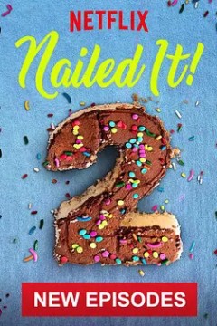 菜鸟烘焙大赛第二季