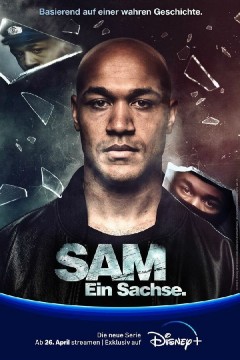 山姆-一个撒克逊人