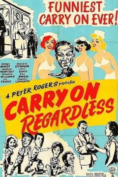 不顾一切地继续